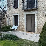 Casa Del Herrador I بيت للعطل *