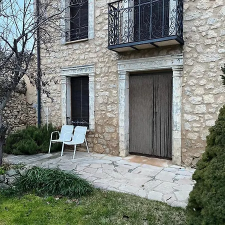Casa Del Herrador I Holiday home *